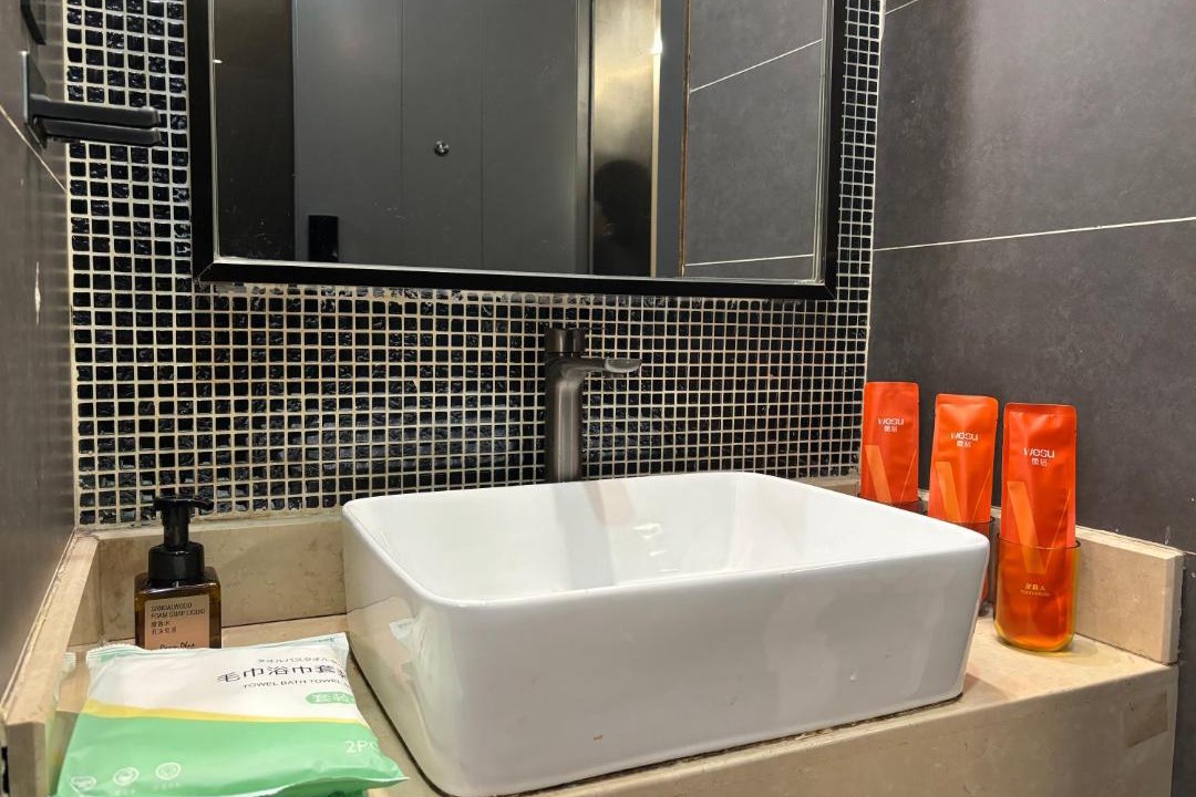 Photo of Bathroom in Nanshan