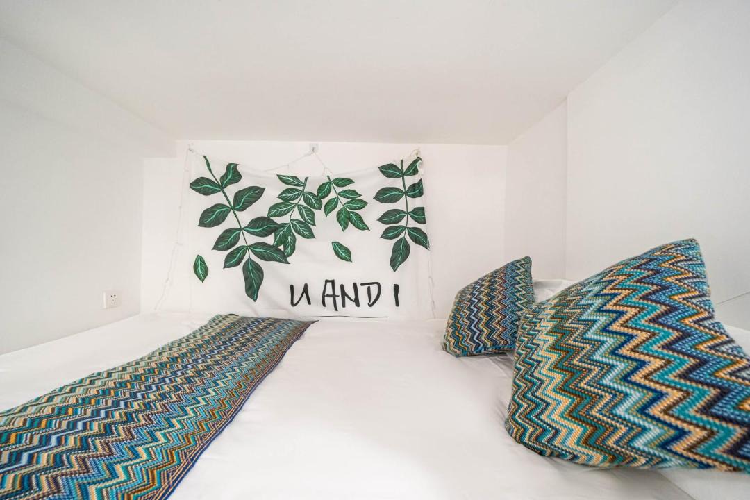 Photo of Bedroom in Huaihai Road Commercial Area