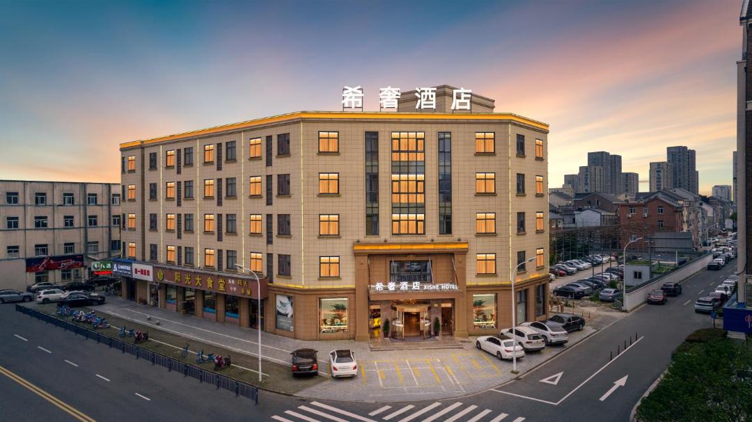 Photo of Buildings in Xiangshan