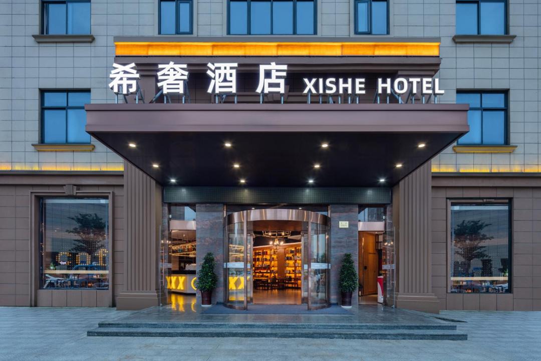 Photo of Others in Xiangshan