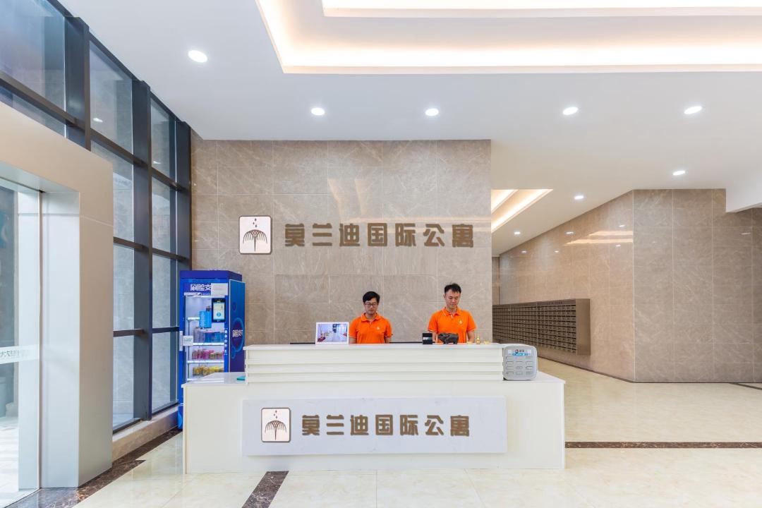 Photo of Others in Chancheng