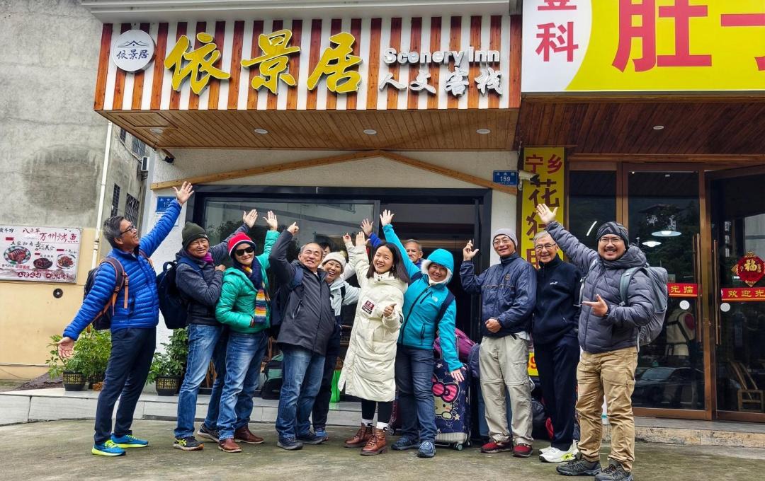 Photo of Outdoor in Wulingyuan