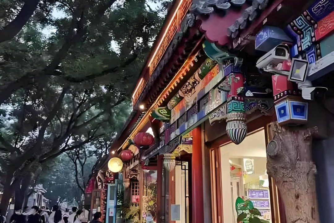 Photo of Others in Jinsong Panjiayuan