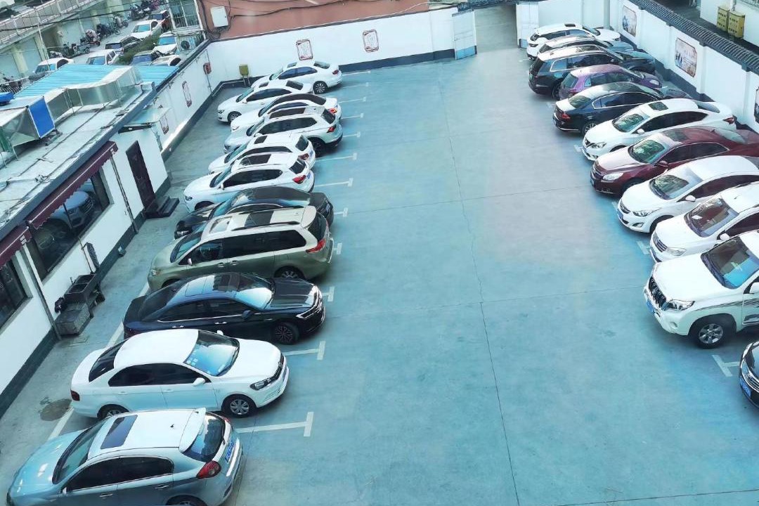 Photo of Others in Longshan Subdistrict