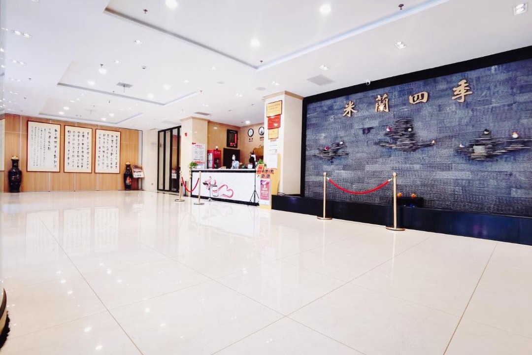 Photo of Others in Longshan Subdistrict