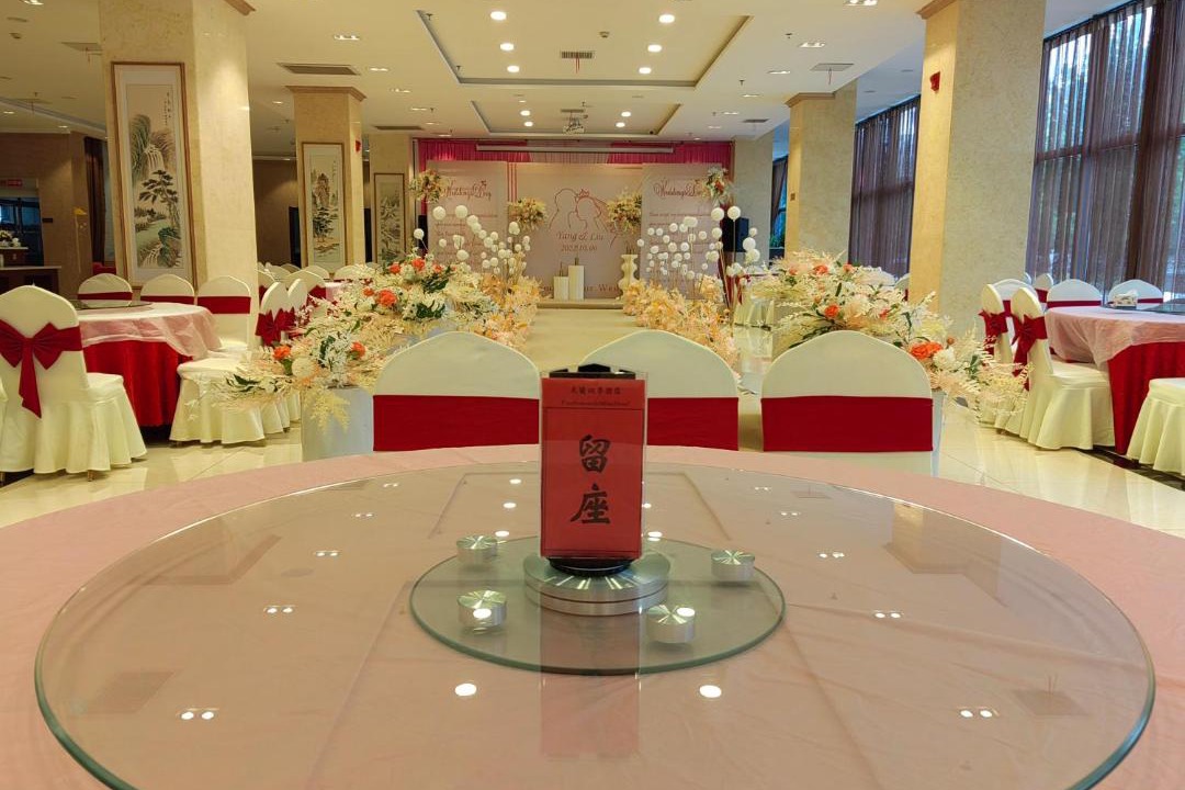 Photo of Others in Longshan Subdistrict