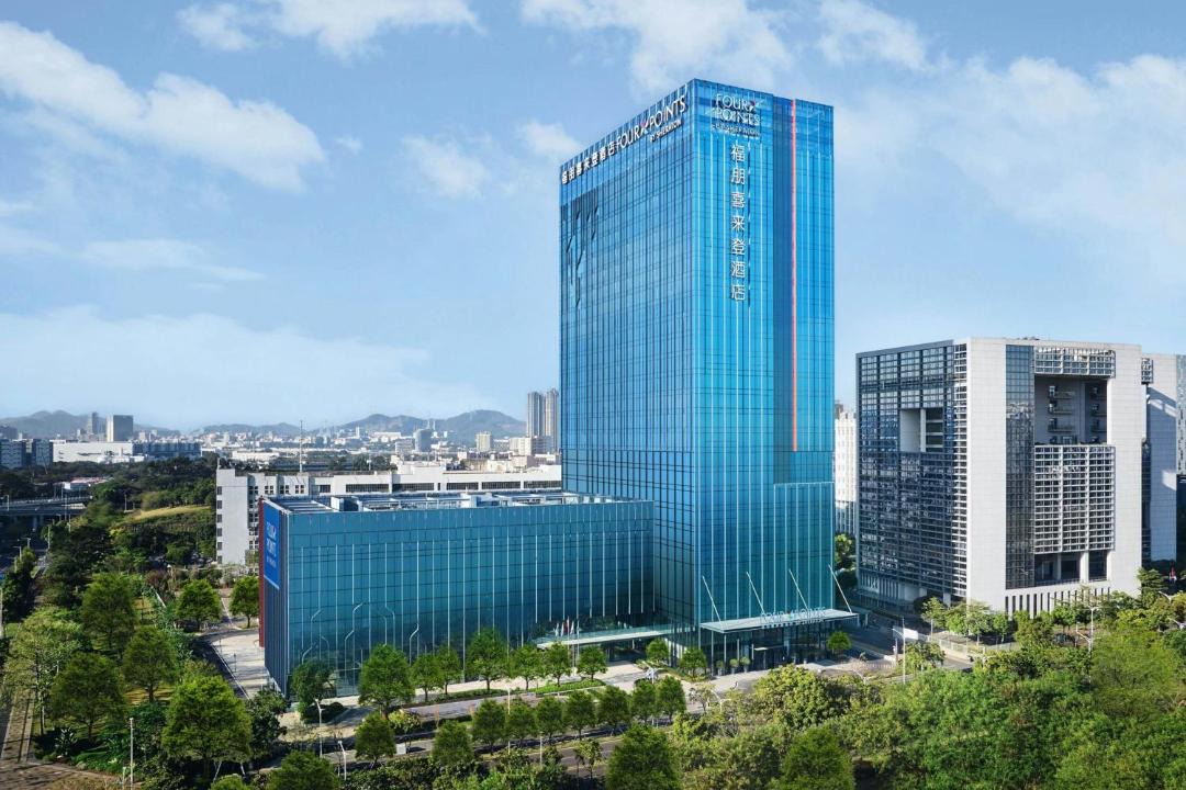 Photo of Buildings in Bao'an
