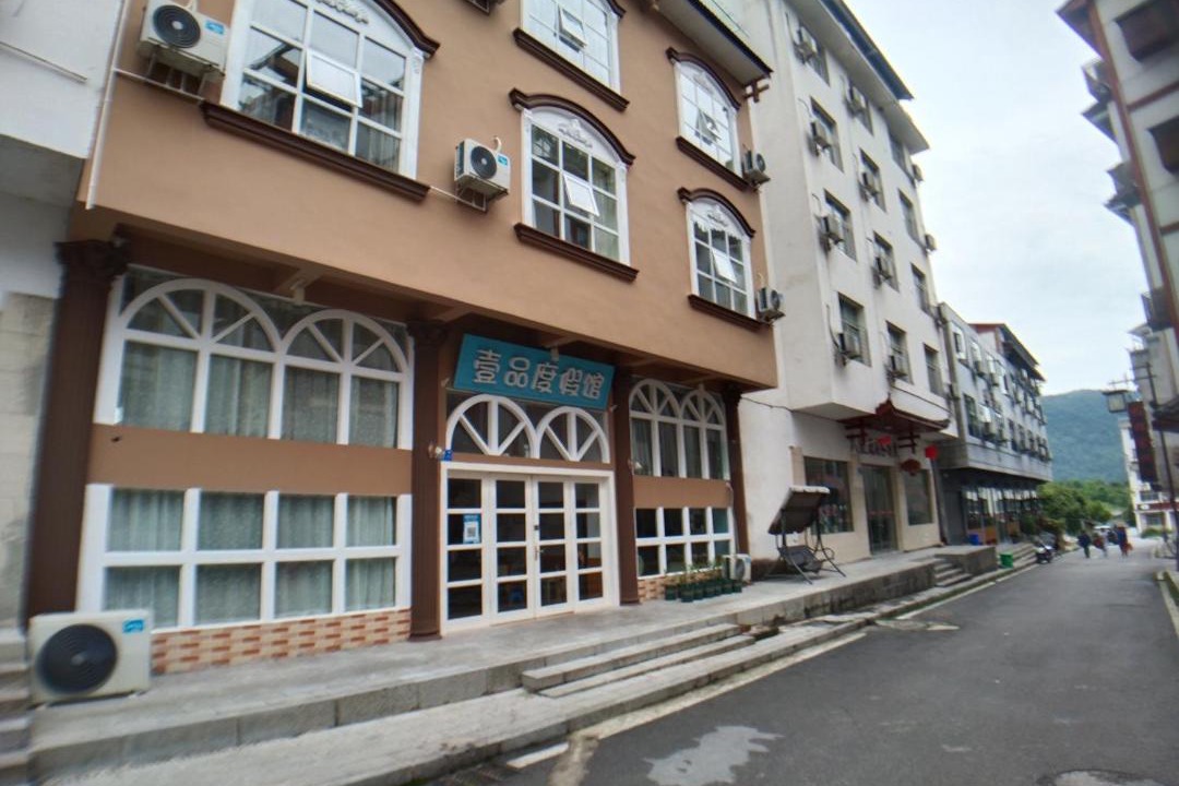 Photo of Buildings in Wulingyuan