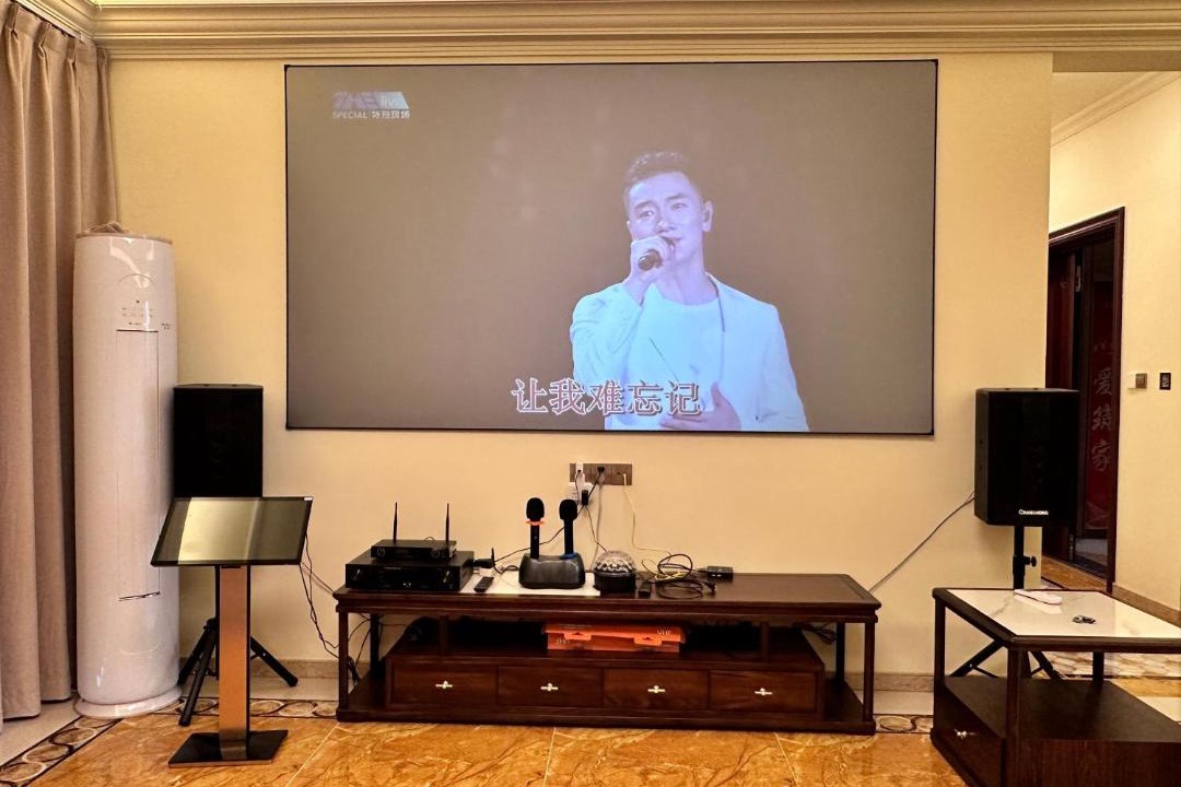 Photo of Livingroom in Jiangmen