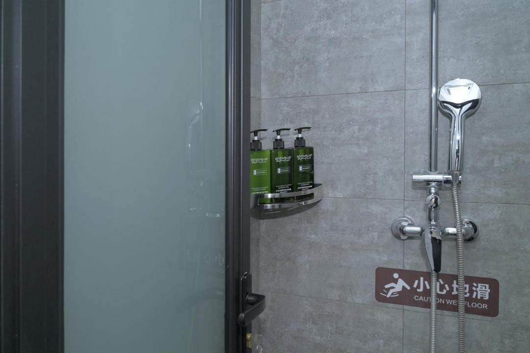 Photo of Bathroom in Miyun District