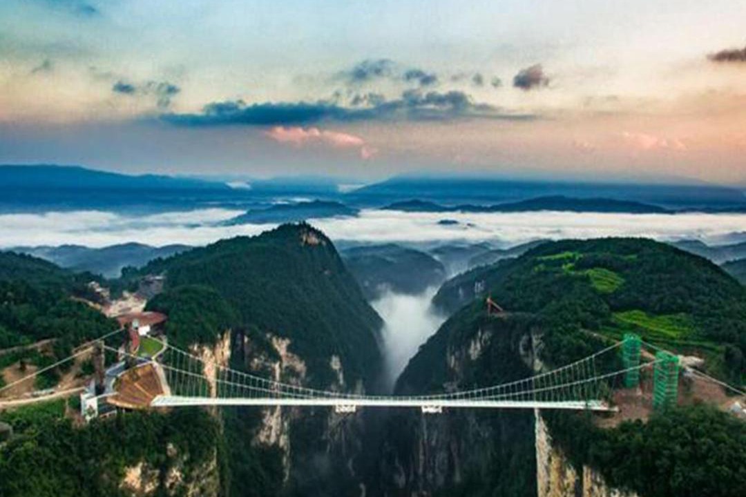 Photo of Others in Yongding