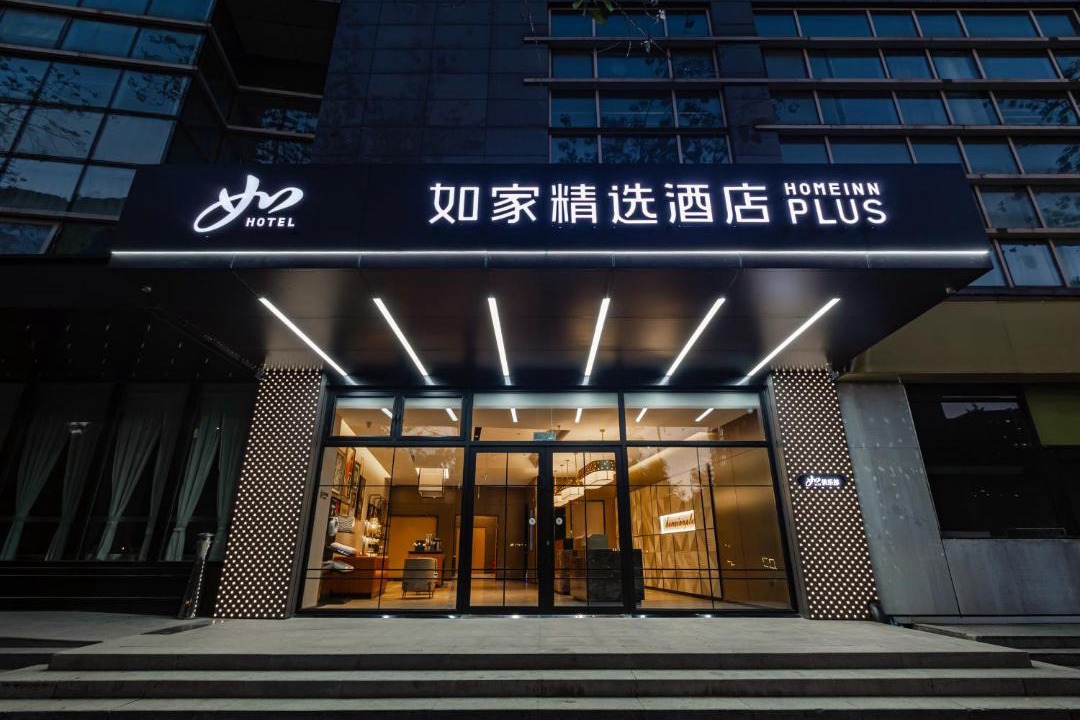 Photo of Others in North Chaoyang