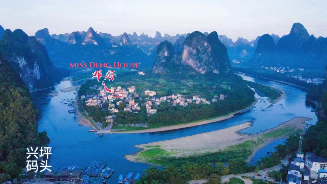 Photo of Others in Yangshuo