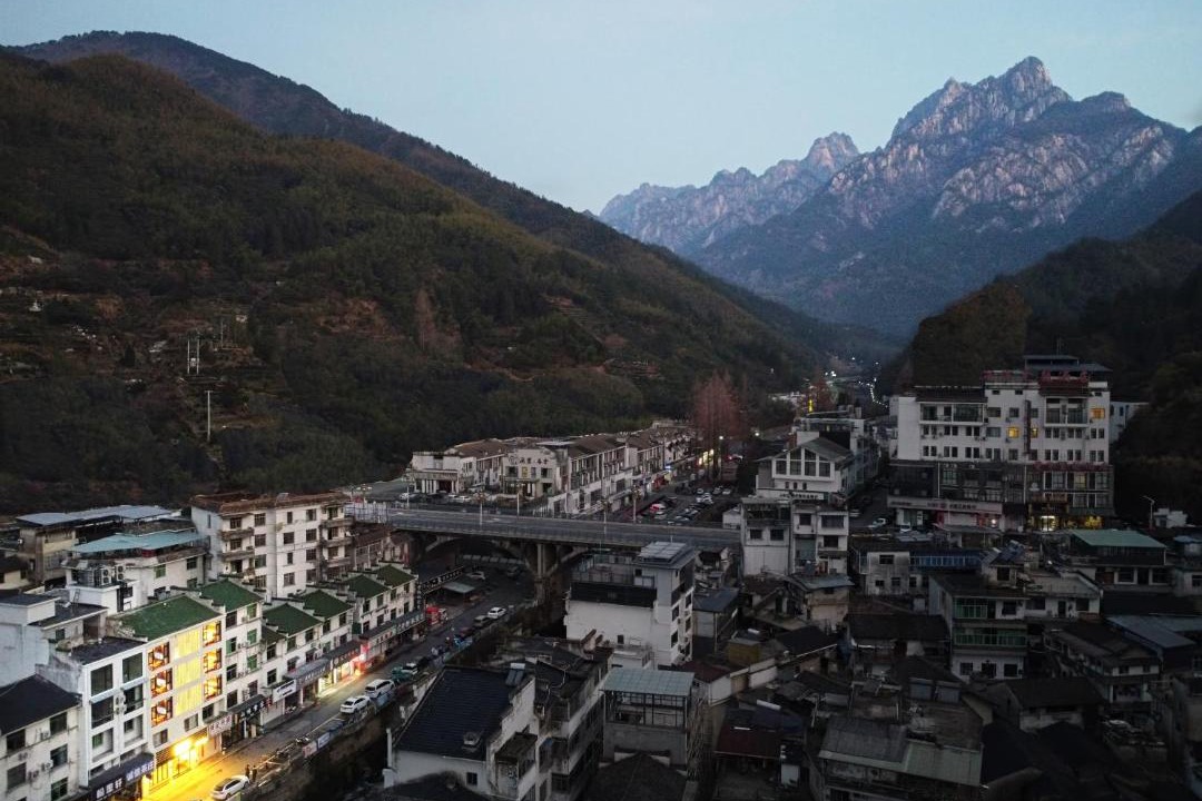 Photo of Others in Tangkou Town