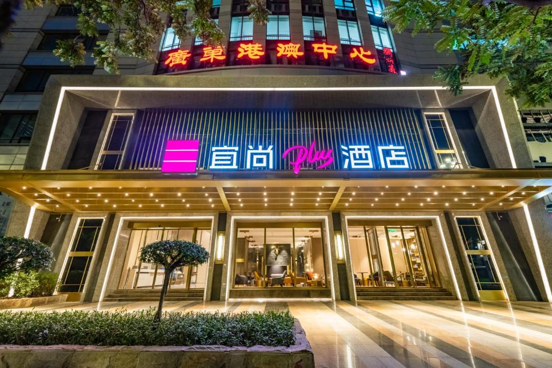 Photo of Others in East Huanshi Road