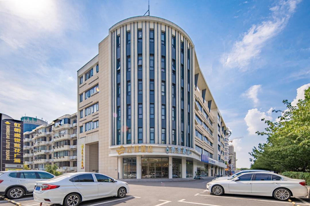 Photo of Buildings in Hongqiao