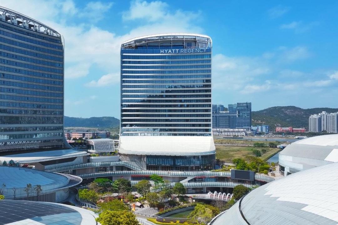 Photo of Others in Hengqin