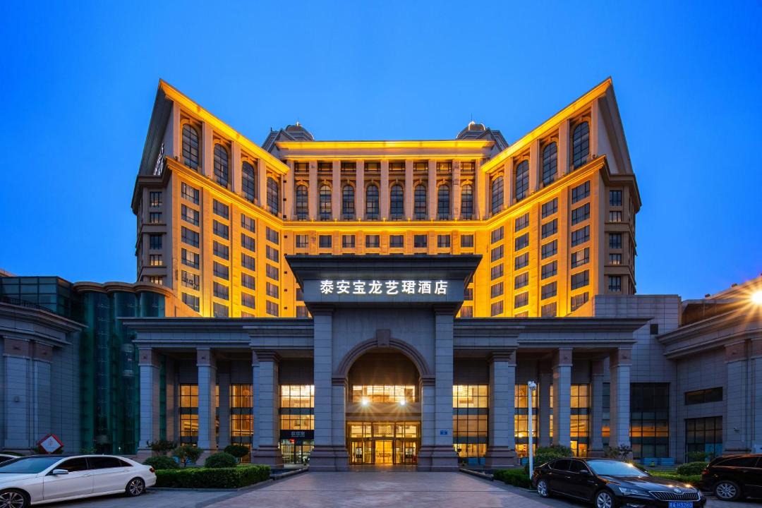 Photo of Buildings in Taishan