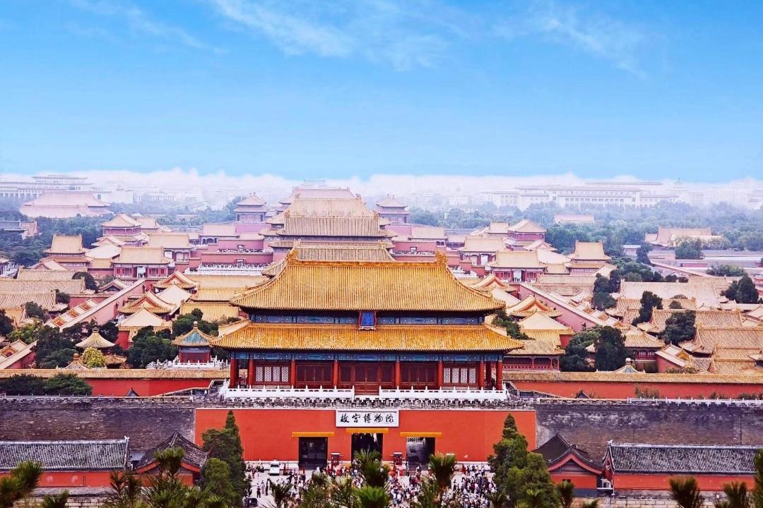Photo of Others in Dongcheng