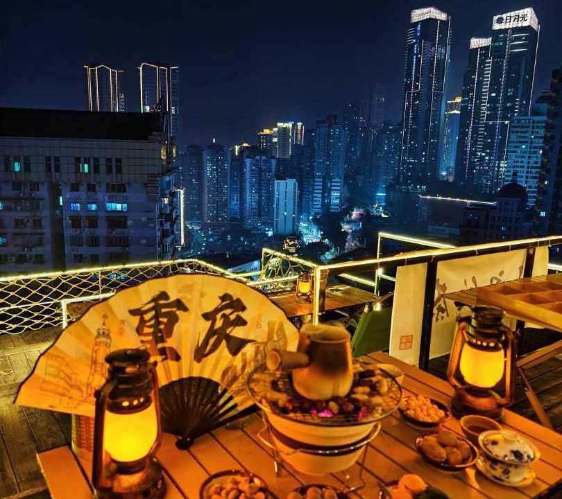 Photo of Others in Yuzhong