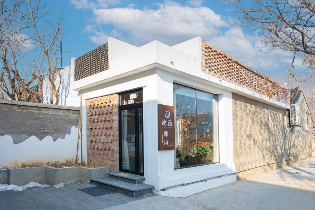 Photo of Others in Huairou