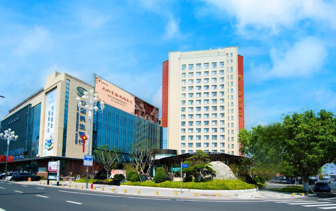 Photo of Others in Huancui