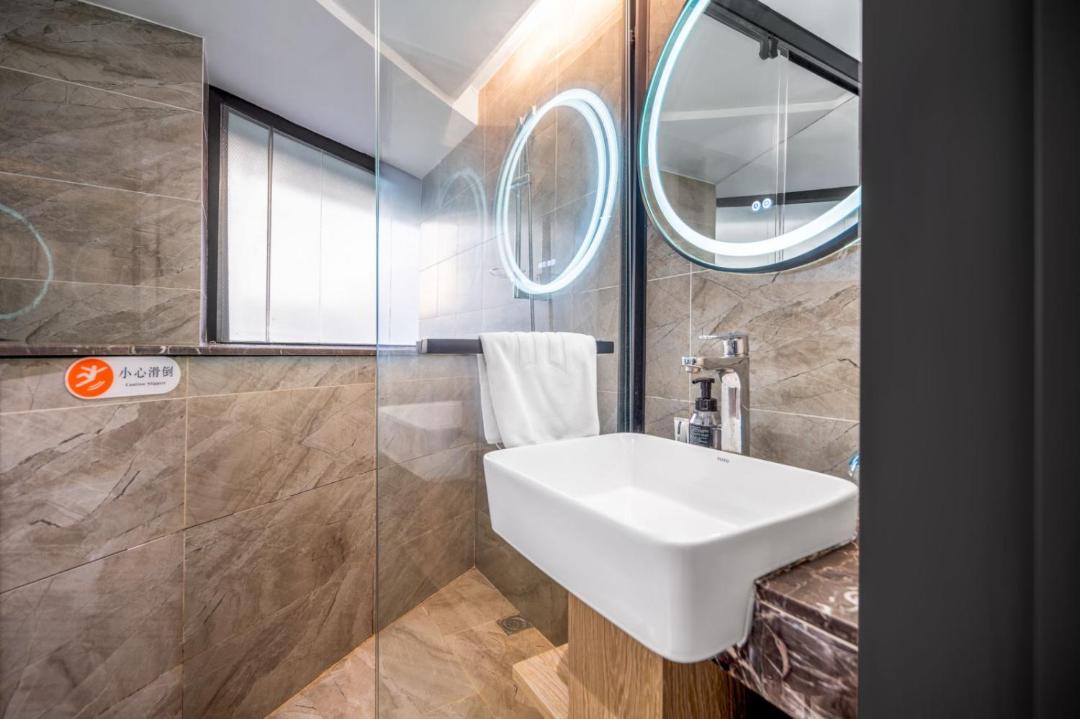 Photo of Bathroom in Yangpu