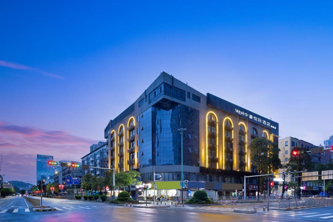 Photo of Buildings in Bao'an