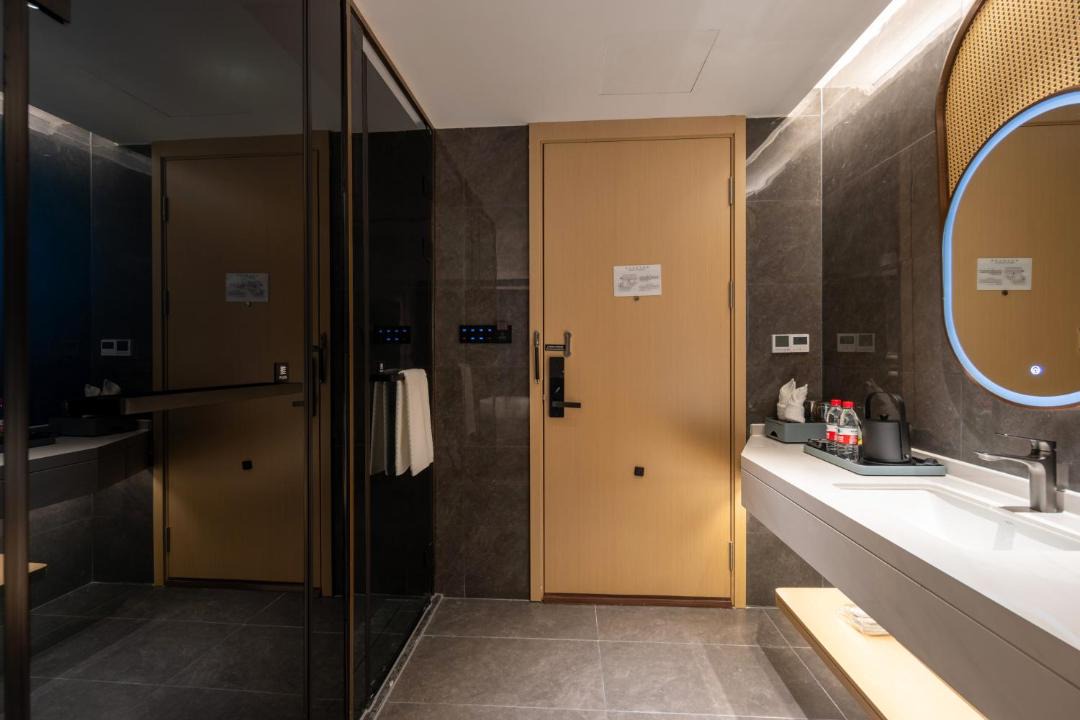 Photo of Bathroom in Lushan