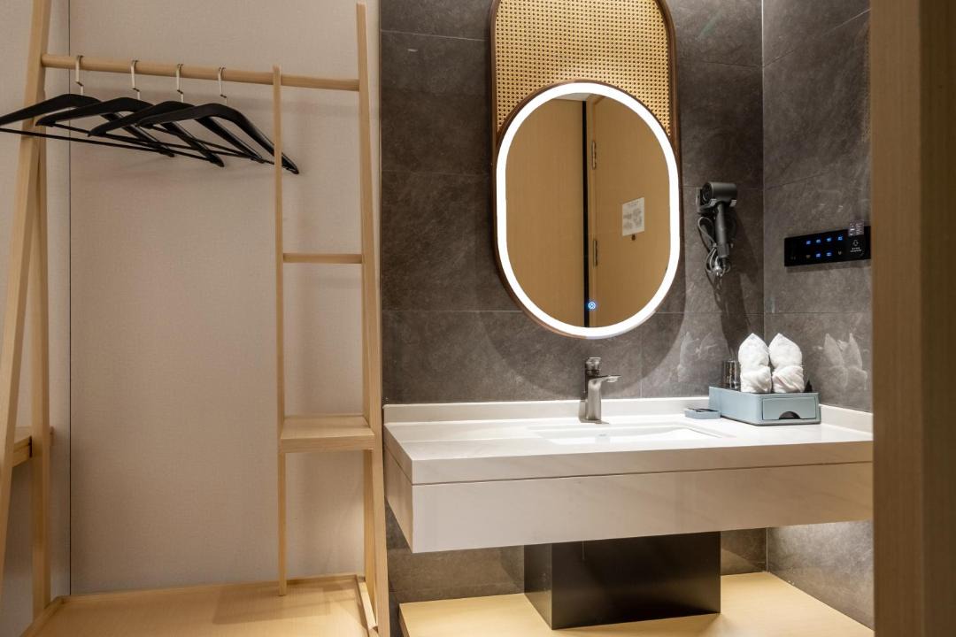 Photo of Bathroom in Lushan