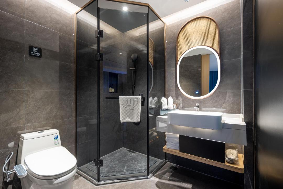 Photo of Bathroom in Lushan