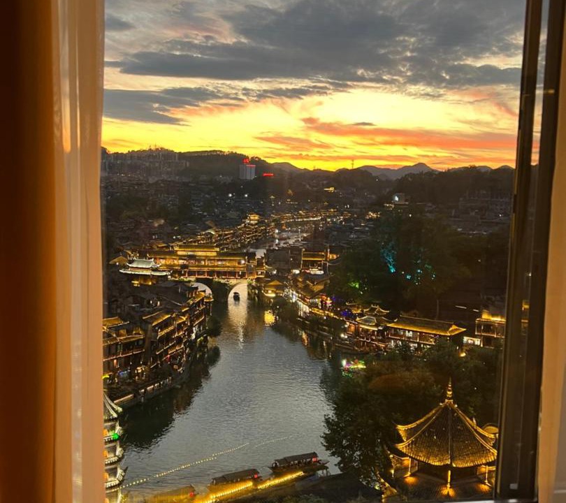 Photo of Others in Fenghuang