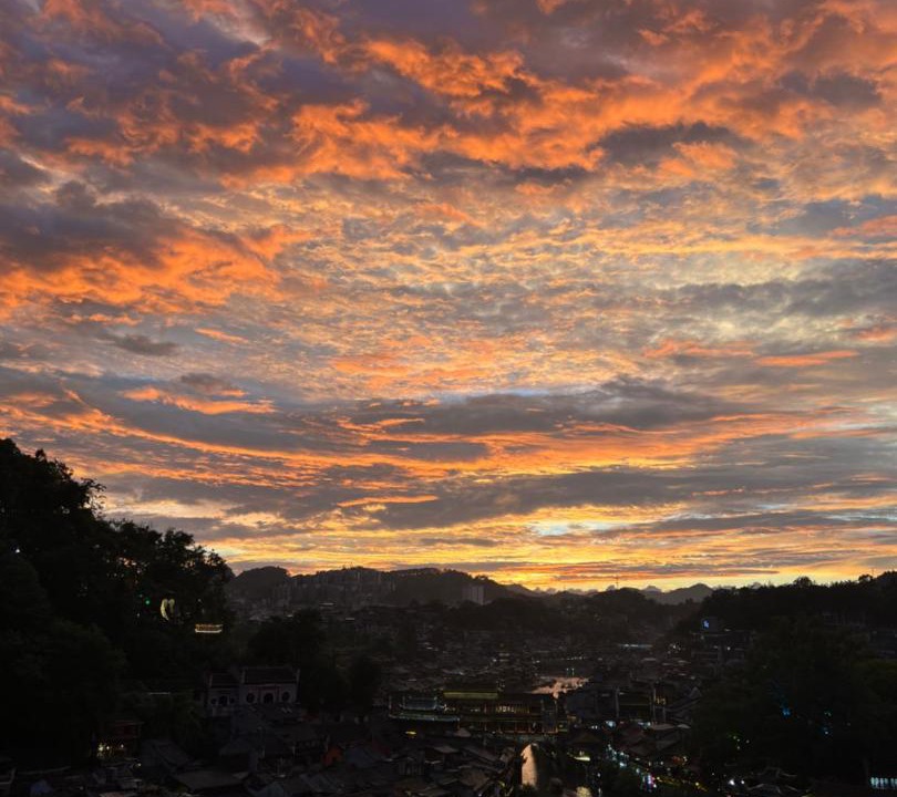 Photo of Others in Fenghuang