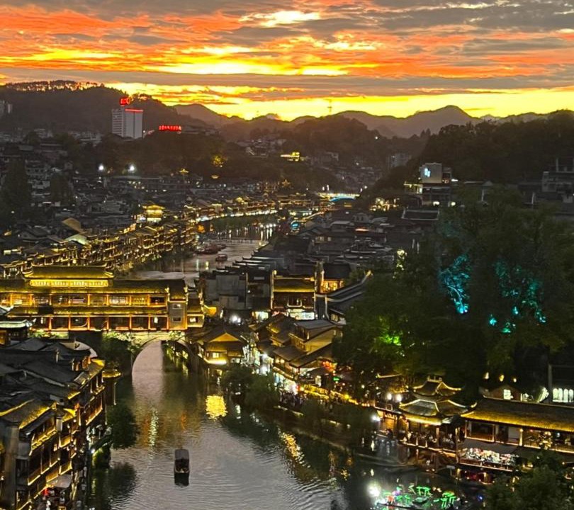 Photo of Others in Fenghuang