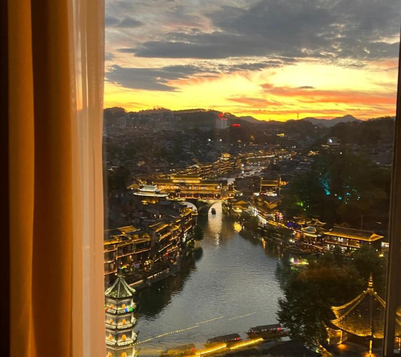 Photo of Others in Fenghuang