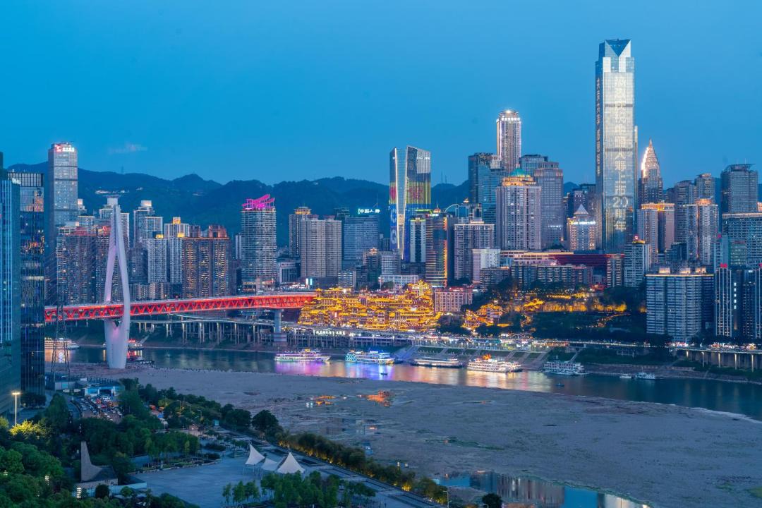 Photo of Buildings in Jiang Bei