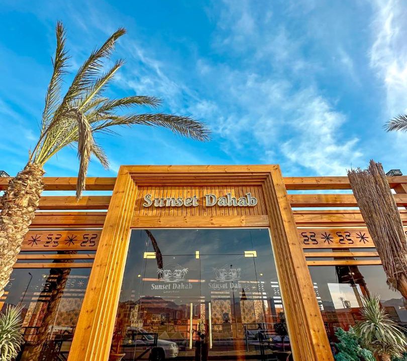 Photo of Others in Dahab