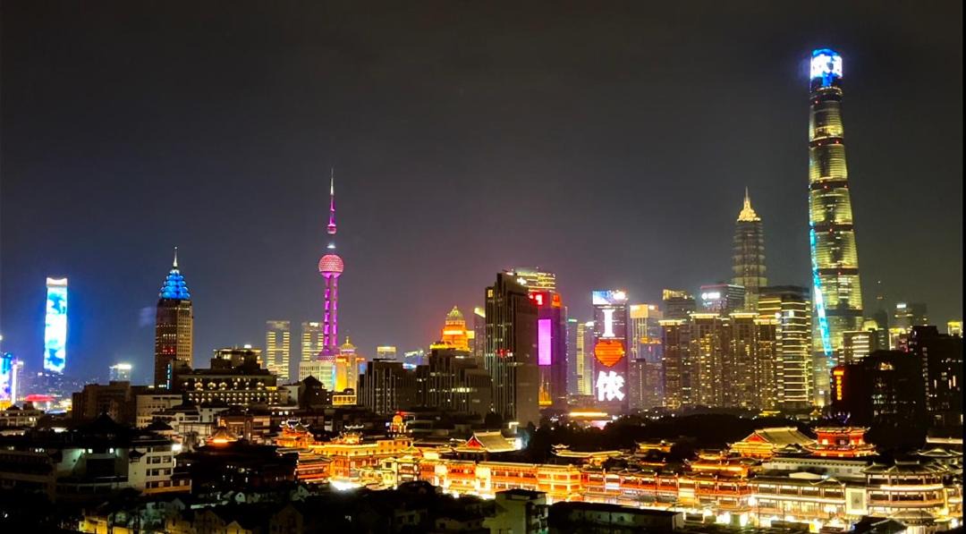 Photo of Buildings in Huangpu