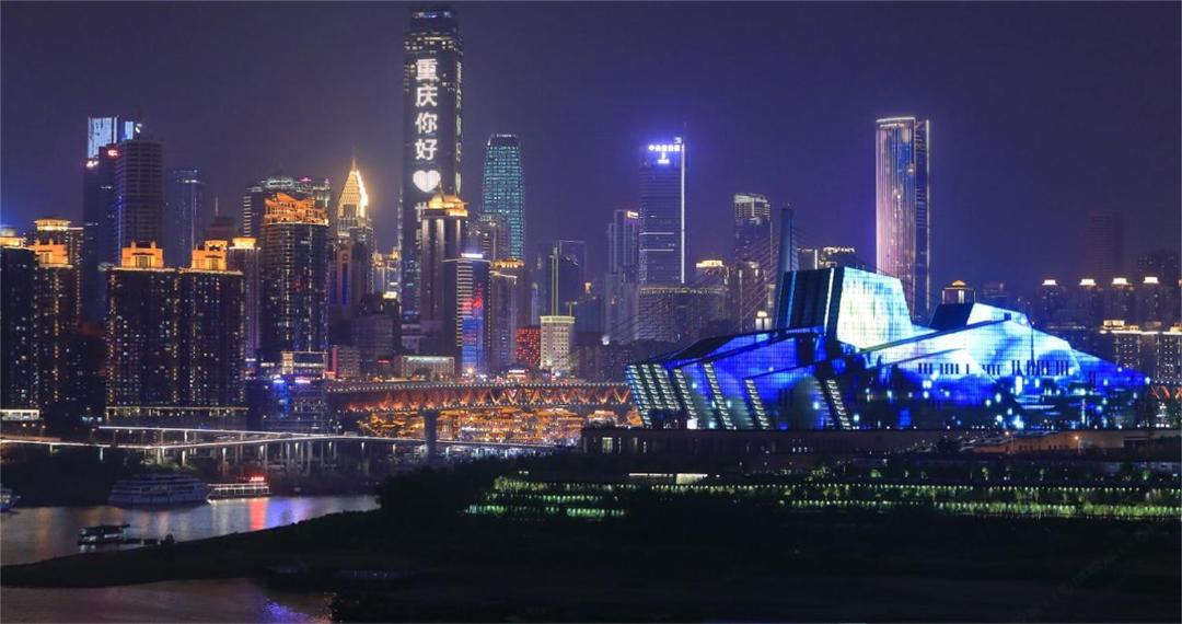 Photo of Buildings in Jeifangbei Central Business District