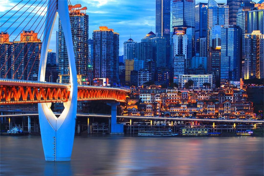 Photo of Buildings in Jeifangbei Central Business District