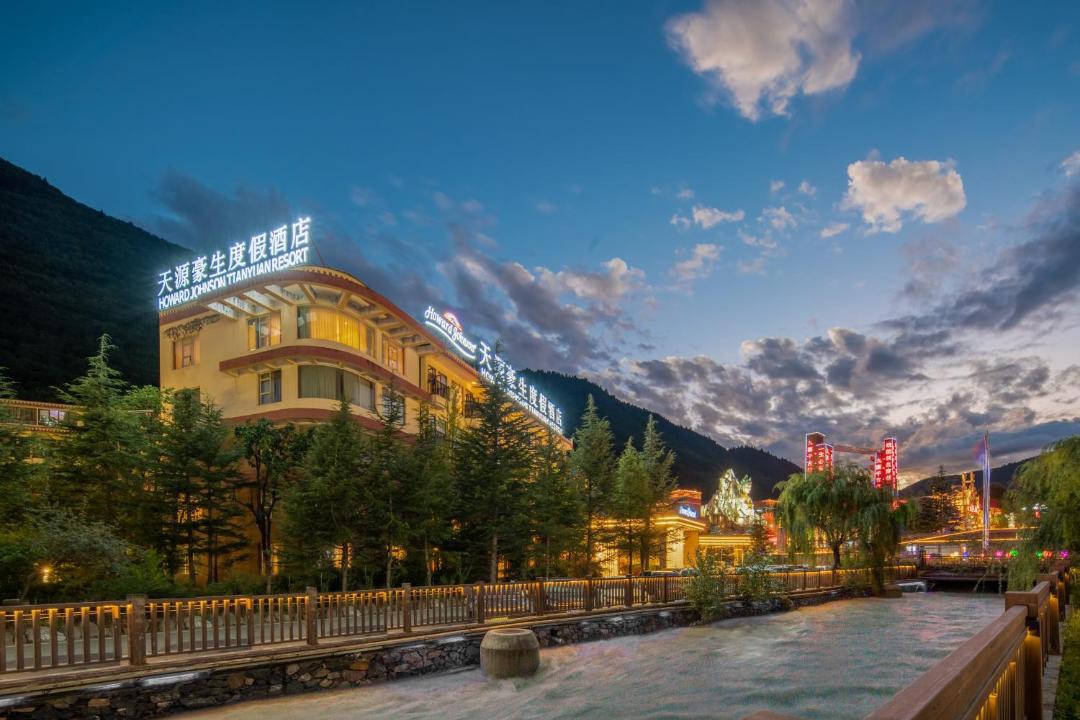 Photo of Others in Jiuzhaigou