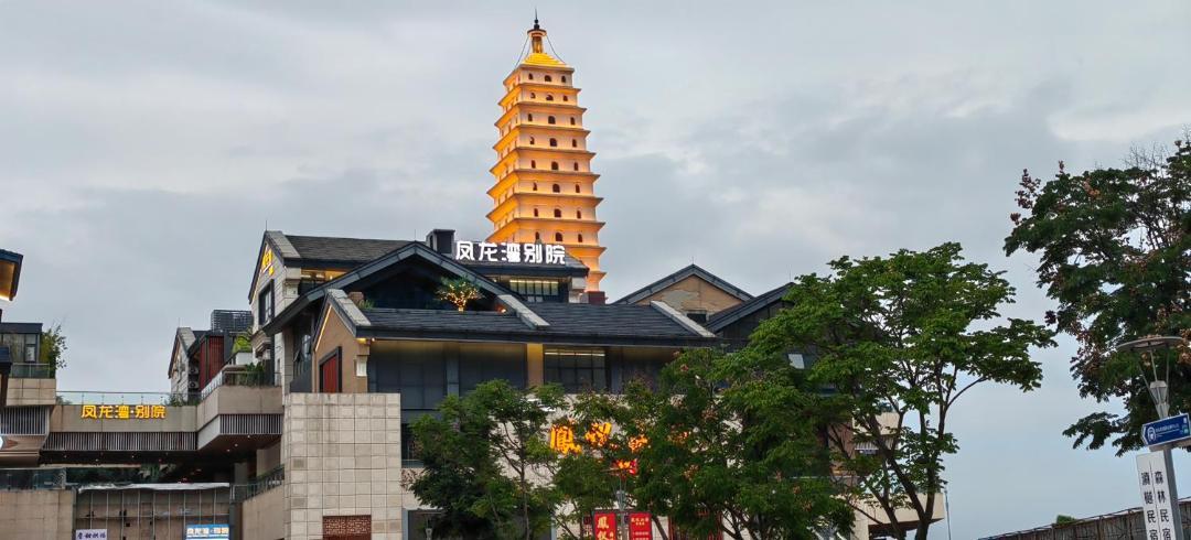 Photo of Buildings in Guandu