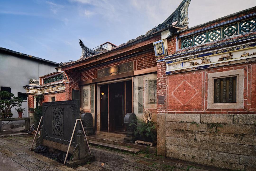Photo of Others in Siming