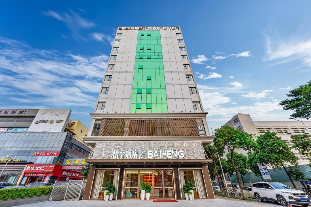 Photo of Buildings in Shajing