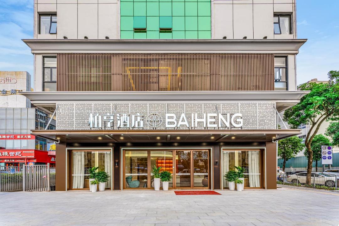 Photo of Others in Shajing