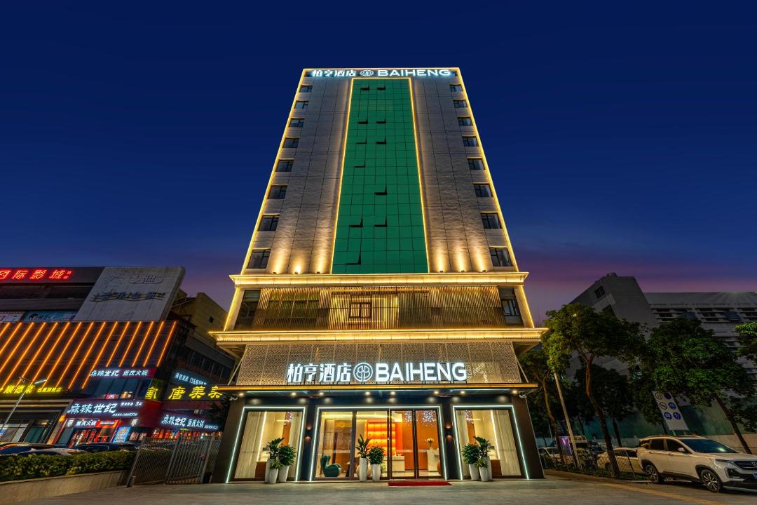Photo of Buildings in Shajing