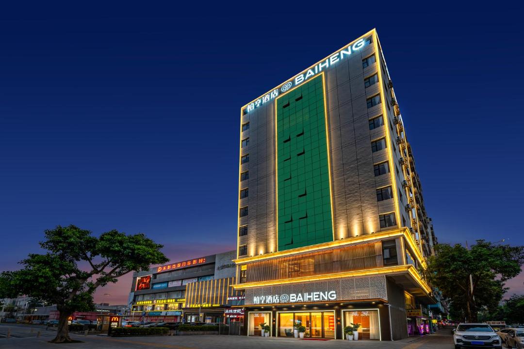Photo of Buildings in Shajing