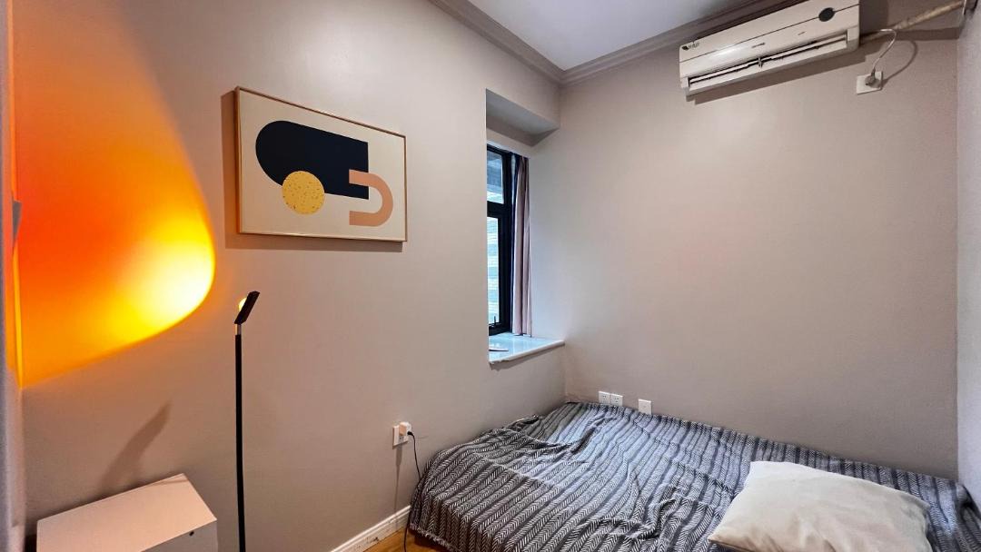 Photo of Bedroom in Fu Rong