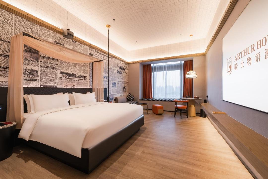 Photo of Bedroom in Liwan