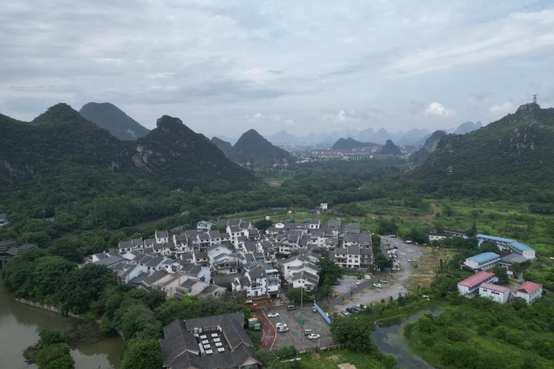 Photo of Others in Xiufeng